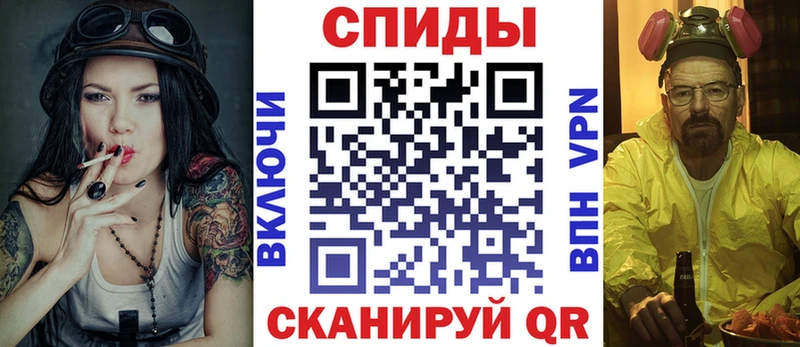 где можно купить   кракен ТОР  Амфетамин VHQ  Ливны 