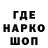 Дистиллят ТГК Wax KAI UA