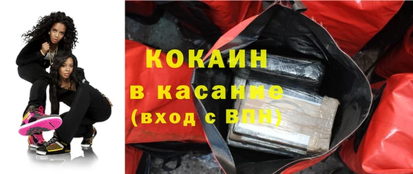 гашиш Арсеньев