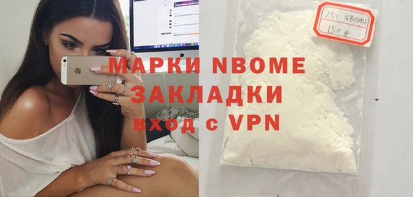 кокаин перу Аркадак