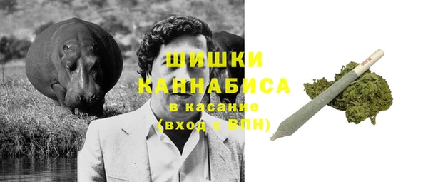 гашиш Арсеньев