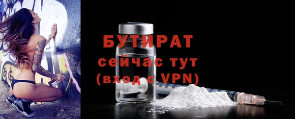 гашиш Арсеньев