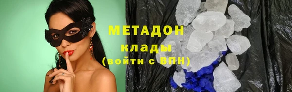 кокаин перу Аркадак