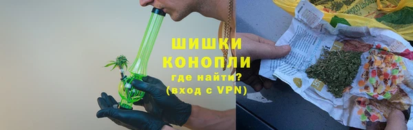 кокаин перу Аркадак