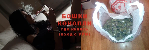 гашиш Арсеньев