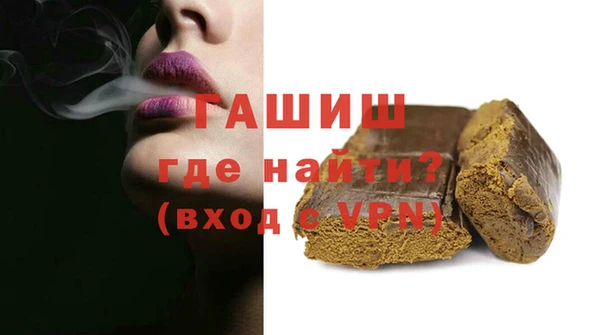 кокаин перу Аркадак