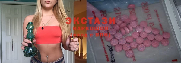 кокаин перу Аркадак