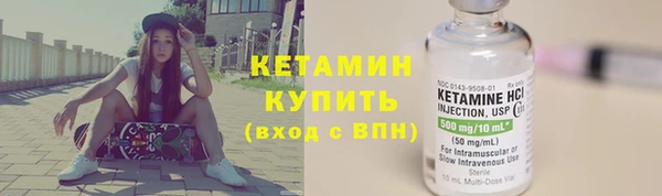 кокаин перу Аркадак