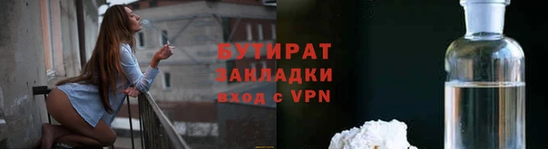 гашиш Арсеньев