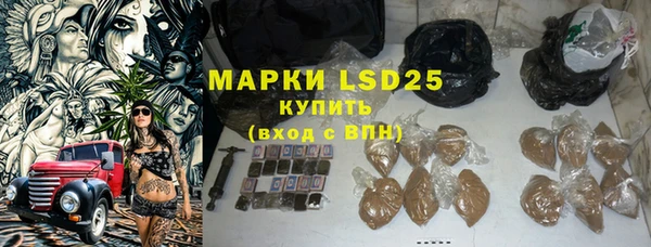кокаин перу Аркадак