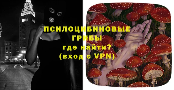гашиш Арсеньев