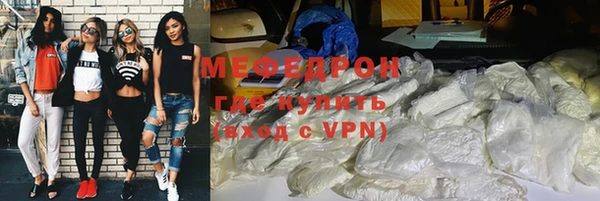 кокаин VHQ Слюдянка
