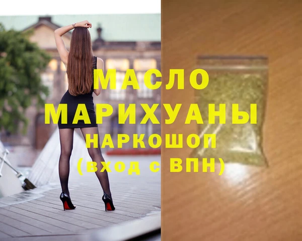 кокаин перу Аркадак