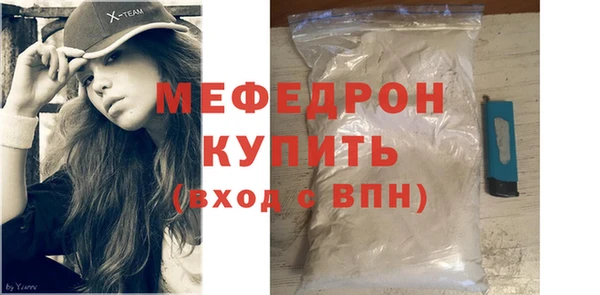 дживик Снежногорск