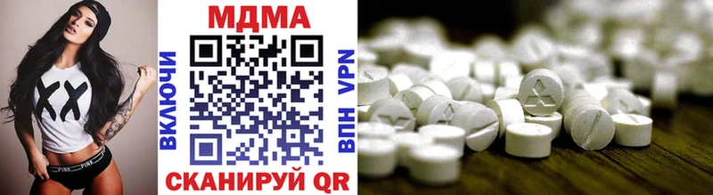 даркнет сайт  Ливны  MDMA crystal 