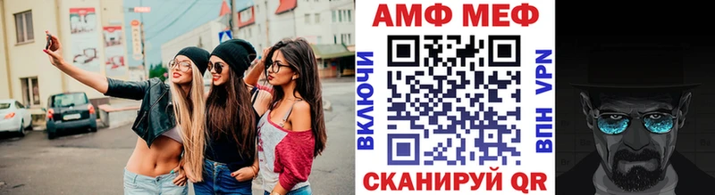 цены   OMG ONION  Метамфетамин кристалл  Ливны 
